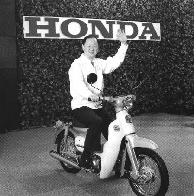 Honda