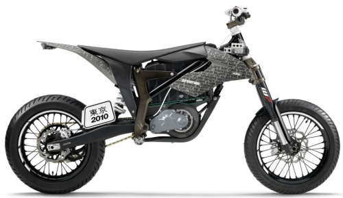 KTM Freeride OffRoad 2010, Orange