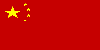 Flagge China
